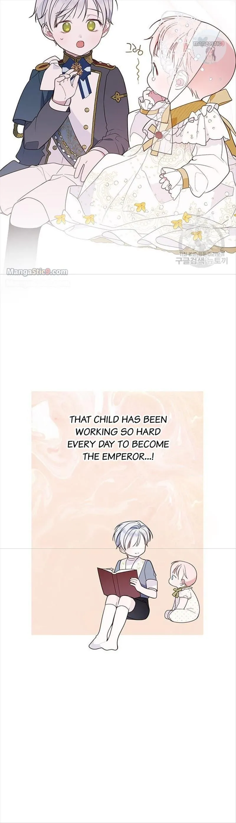 Born a Princess Chapter 20 Online - página 27