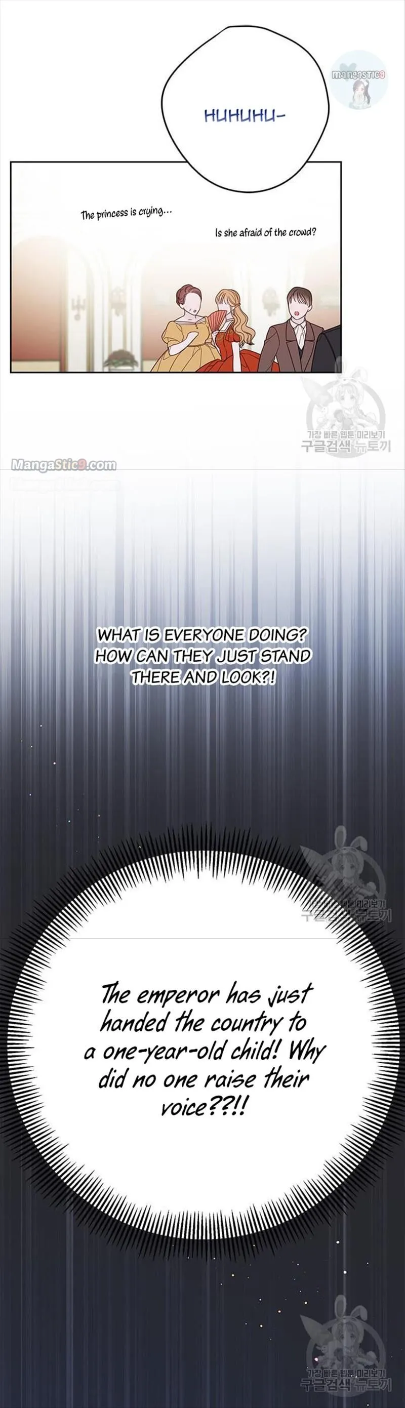 Born a Princess Chapter 20 Online - página 28