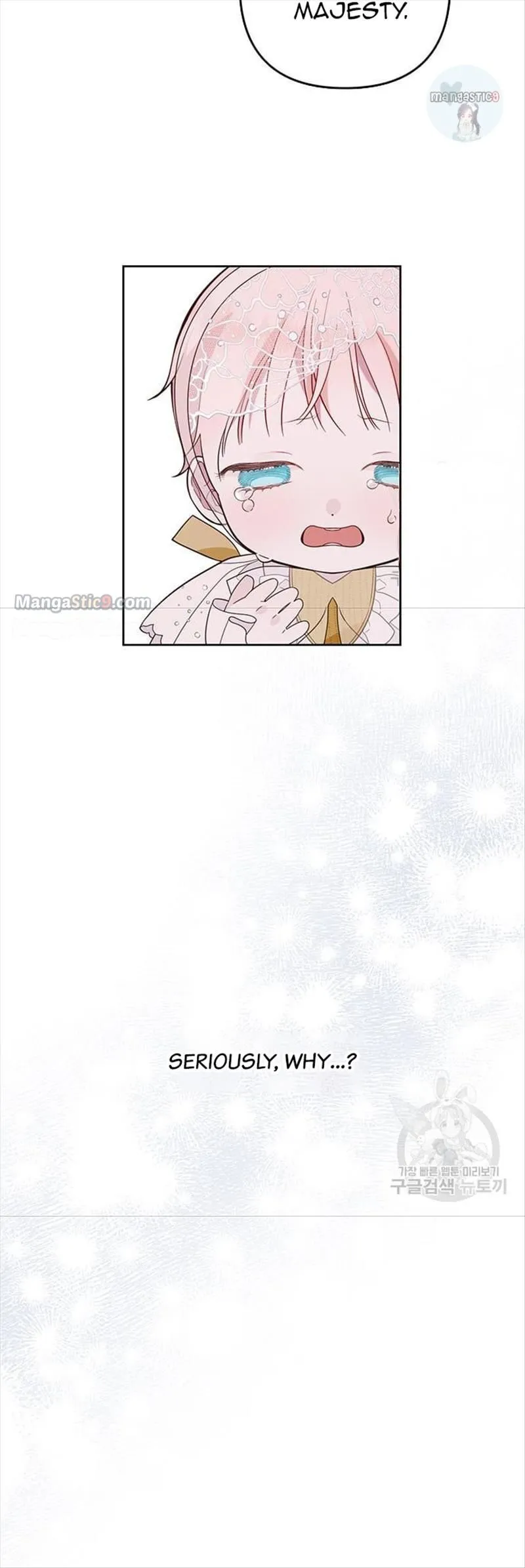 Born a Princess Chapter 20 Online - página 30