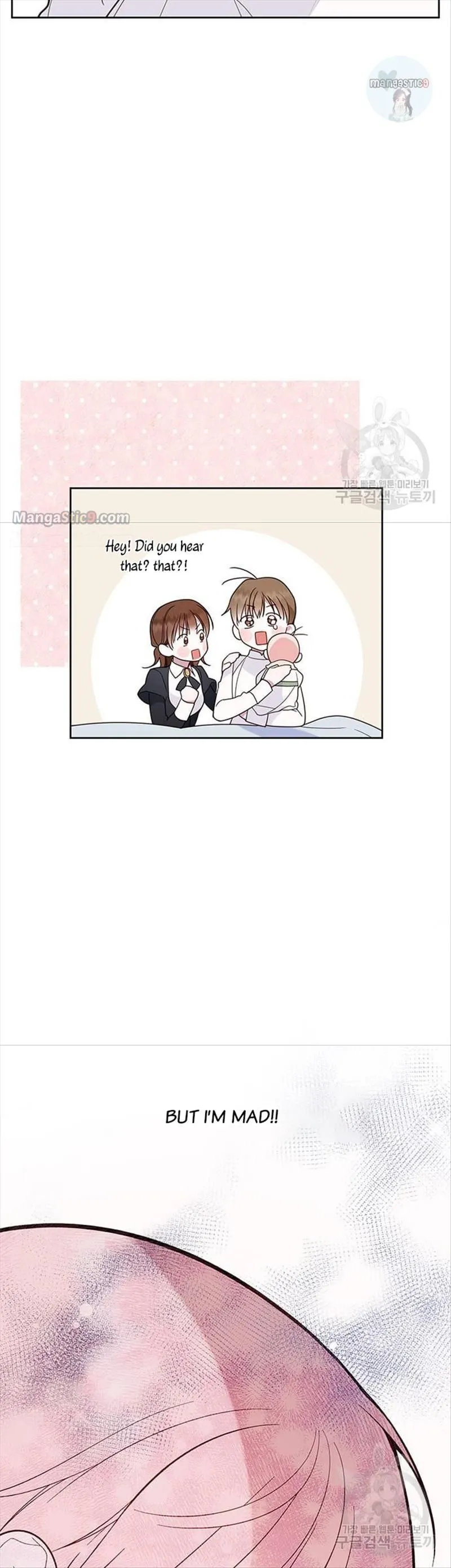 Born a Princess Chapter 20 Online - página 42