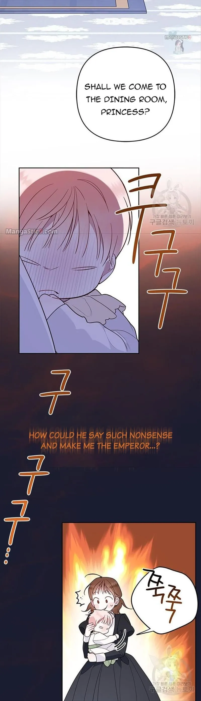 Born a Princess Chapter 20 Online - página 47