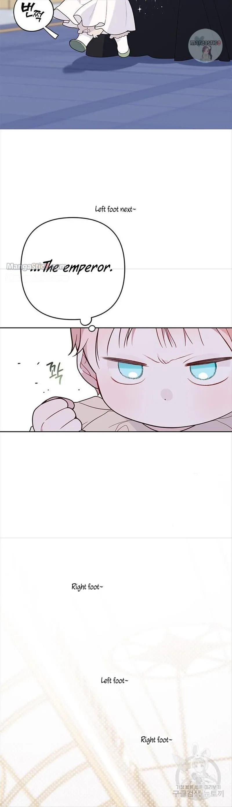 Born a Princess Chapter 20 Online - página 50