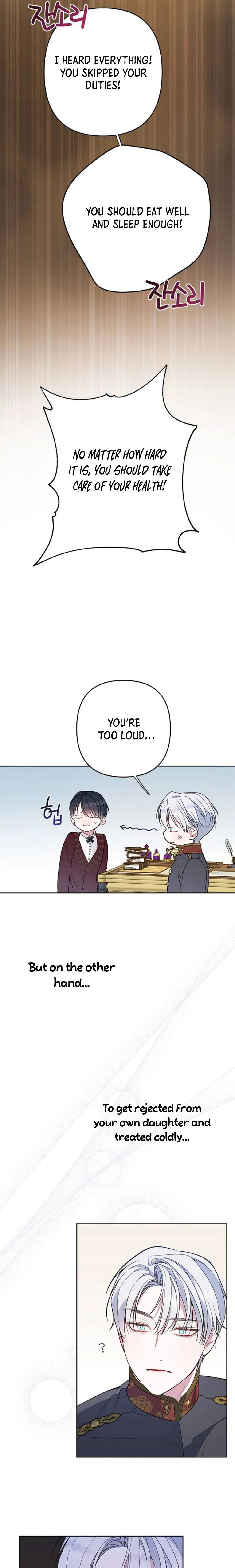 Born a Princess Chapter 22 Online - página 6