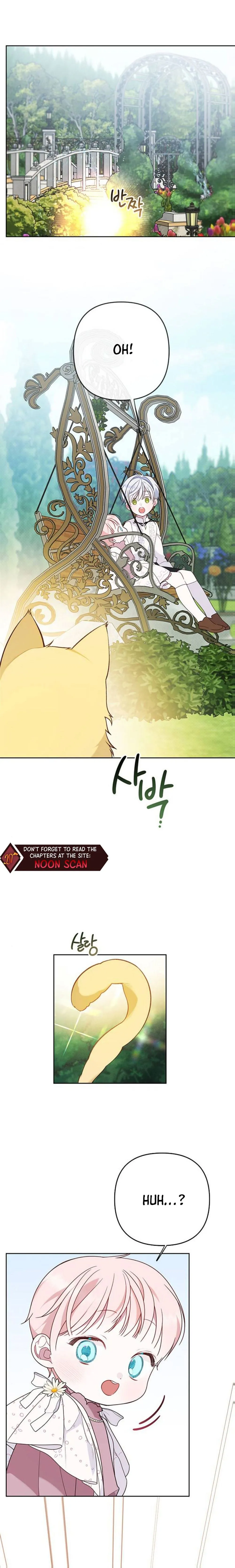 Born a Princess Chapter 22 Online - página 13