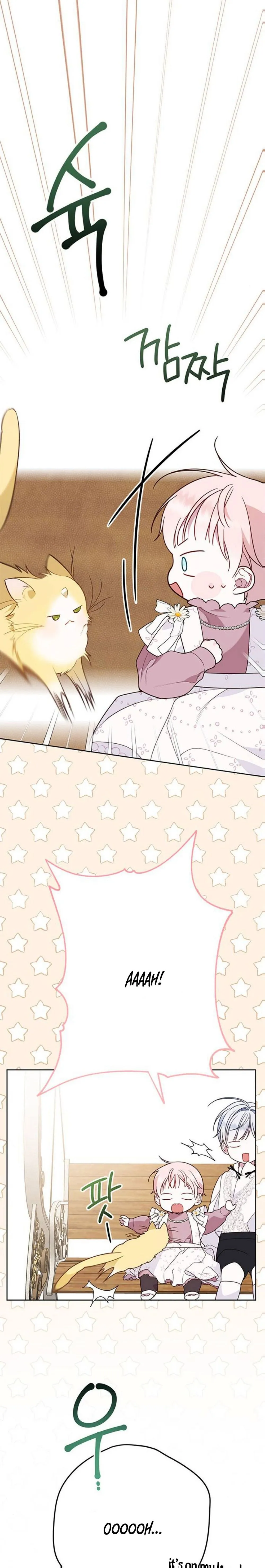 Born a Princess Chapter 22 Online - página 14
