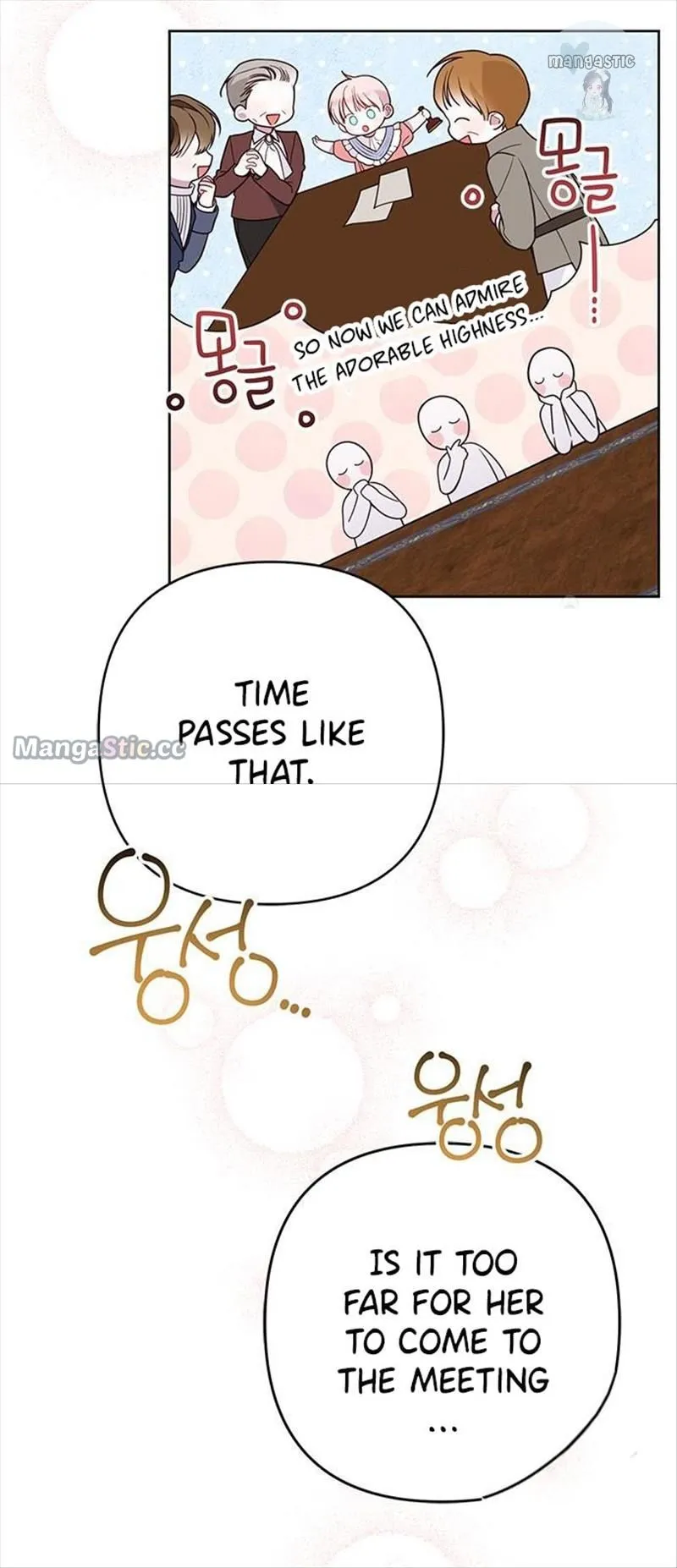 Born a Princess Chapter 24 Online - página 4