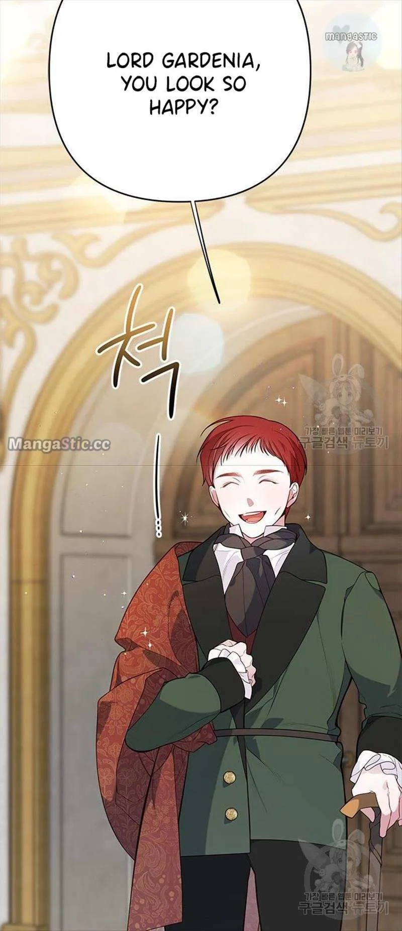 Born a Princess Chapter 24 Online - página 6