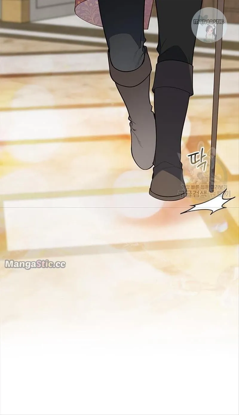 Born a Princess Chapter 24 Online - página 7