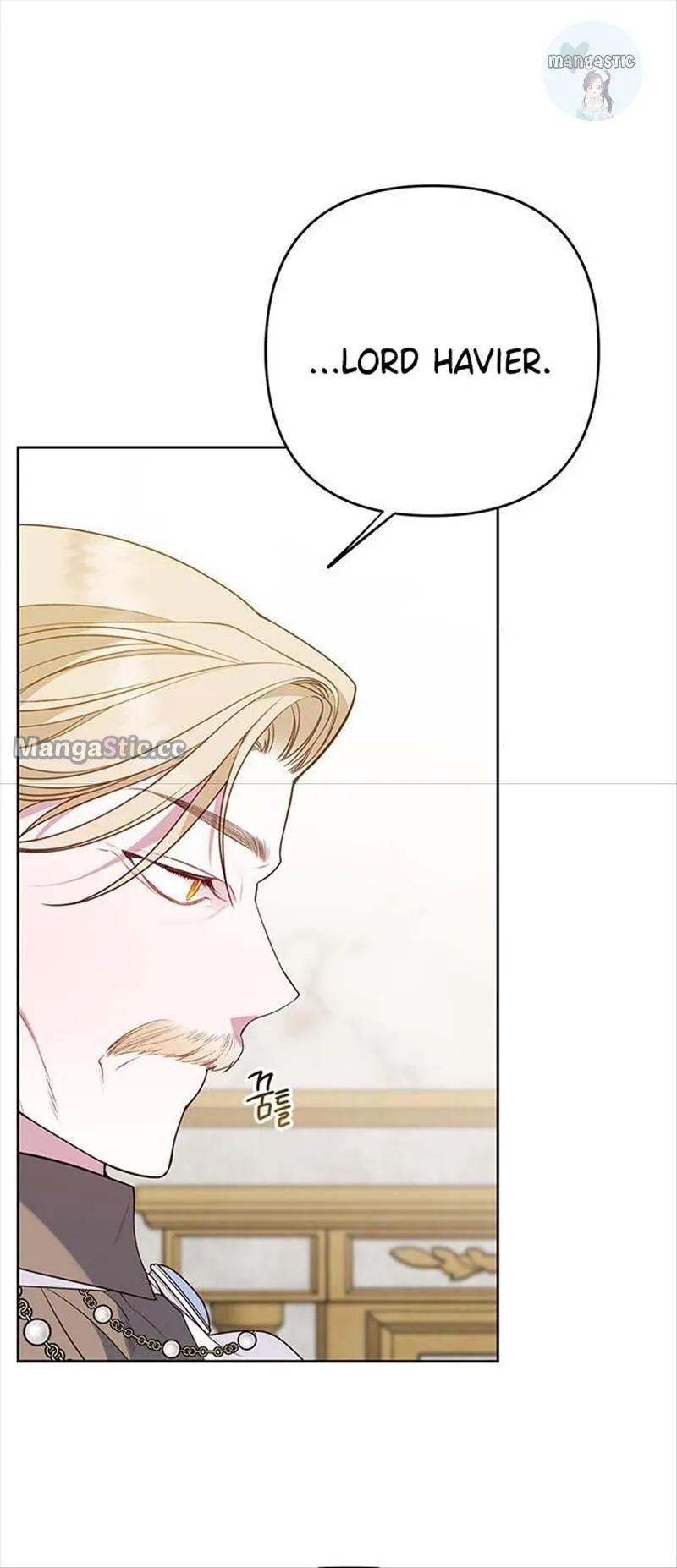 Born a Princess Chapter 24 Online - página 8