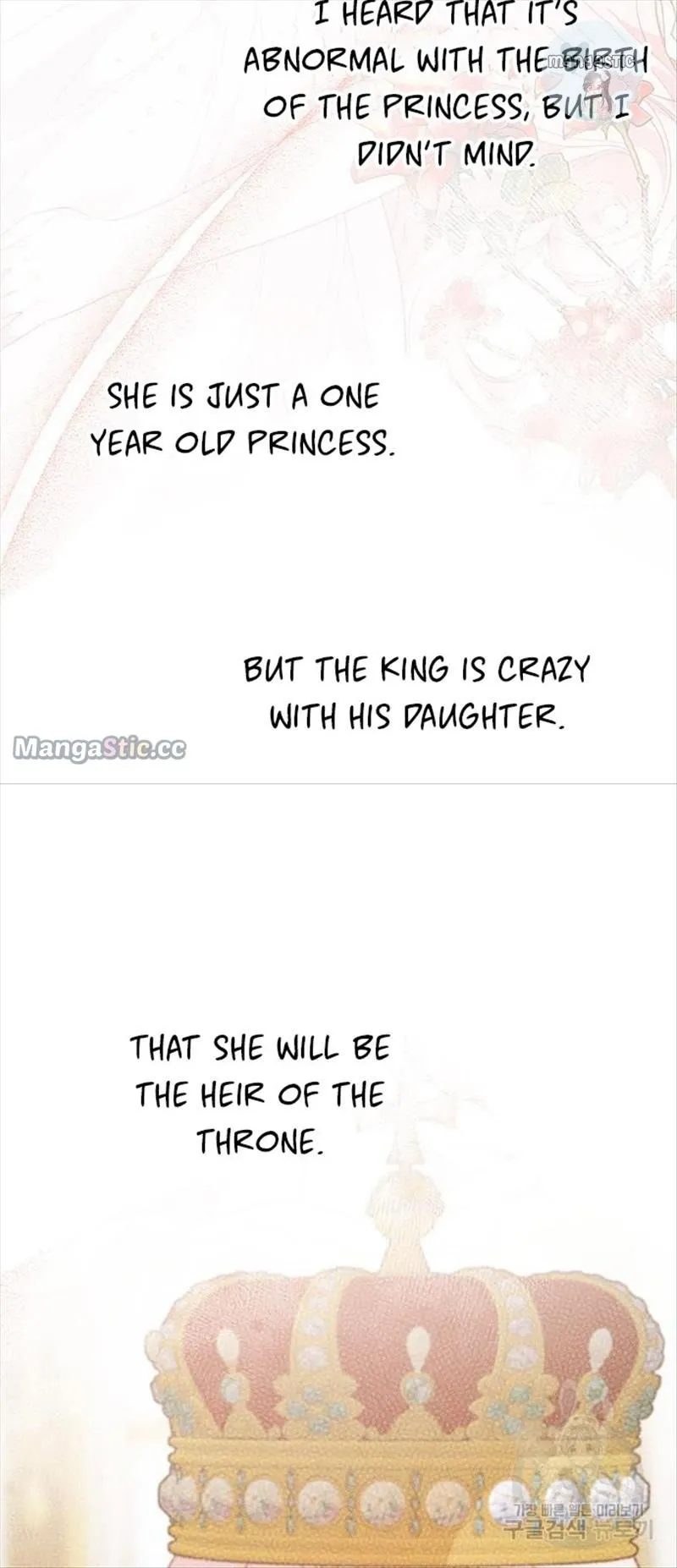 Born a Princess Chapter 24 Online - página 11