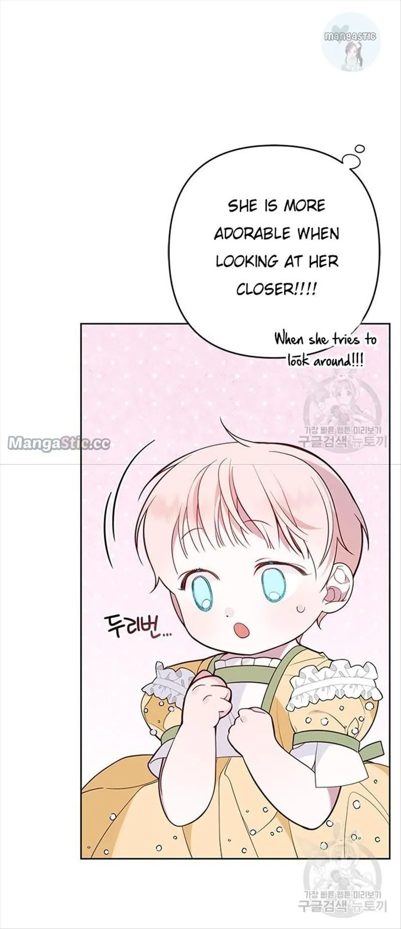 Born a Princess Chapter 24 Online - página 18