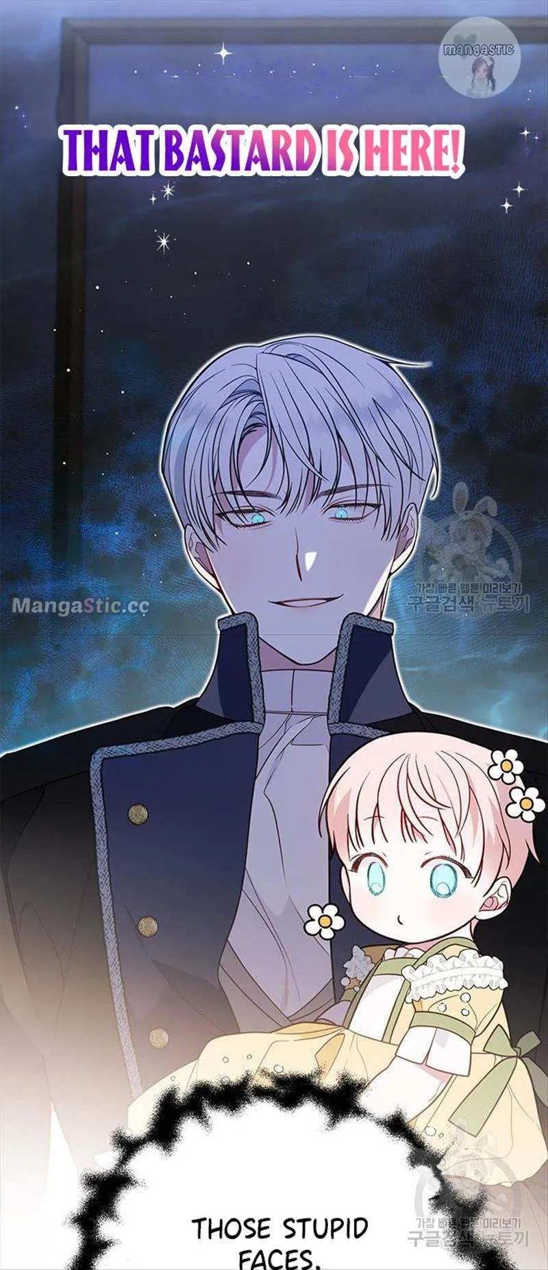 Born a Princess Chapter 24 Online - página 20
