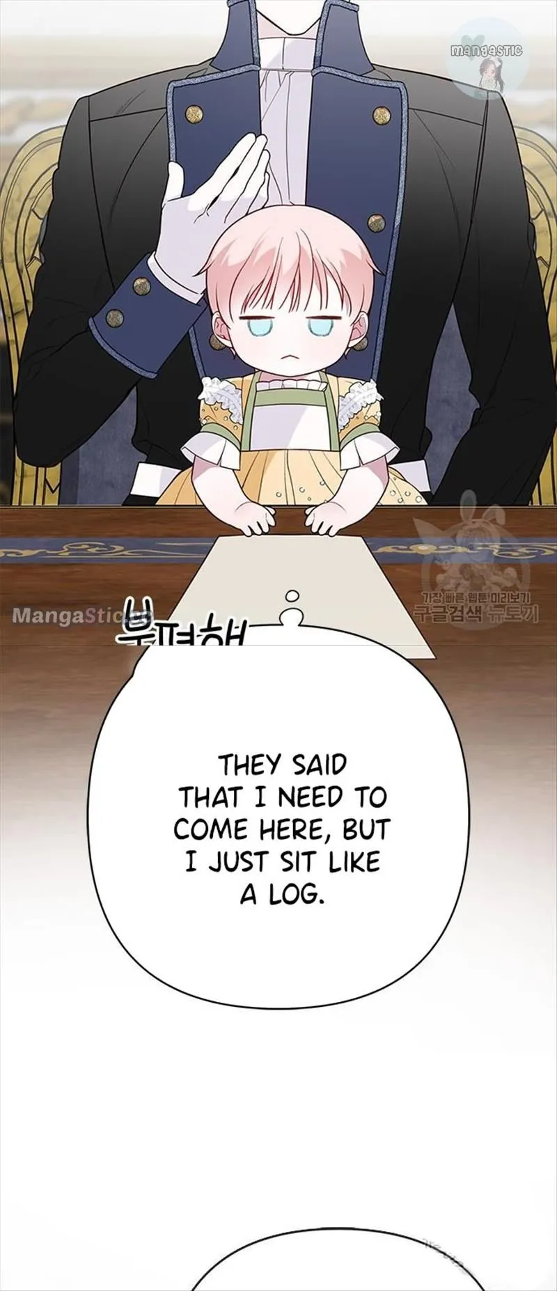 Born a Princess Chapter 24 Online - página 24