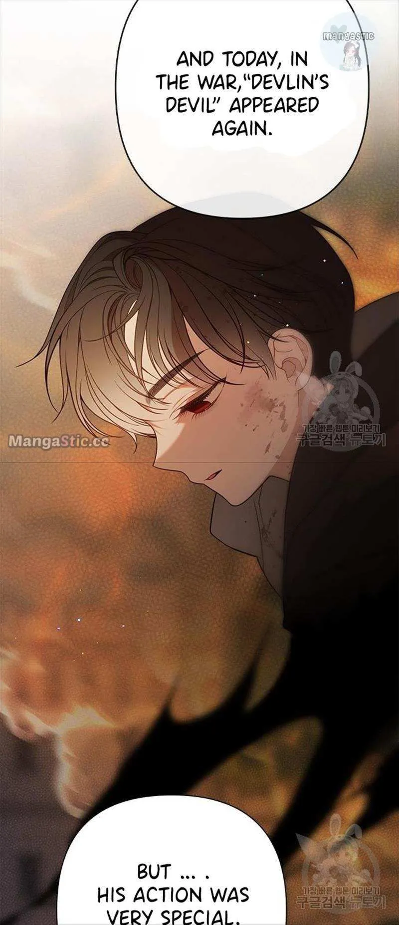 Born a Princess Chapter 24 Online - página 25