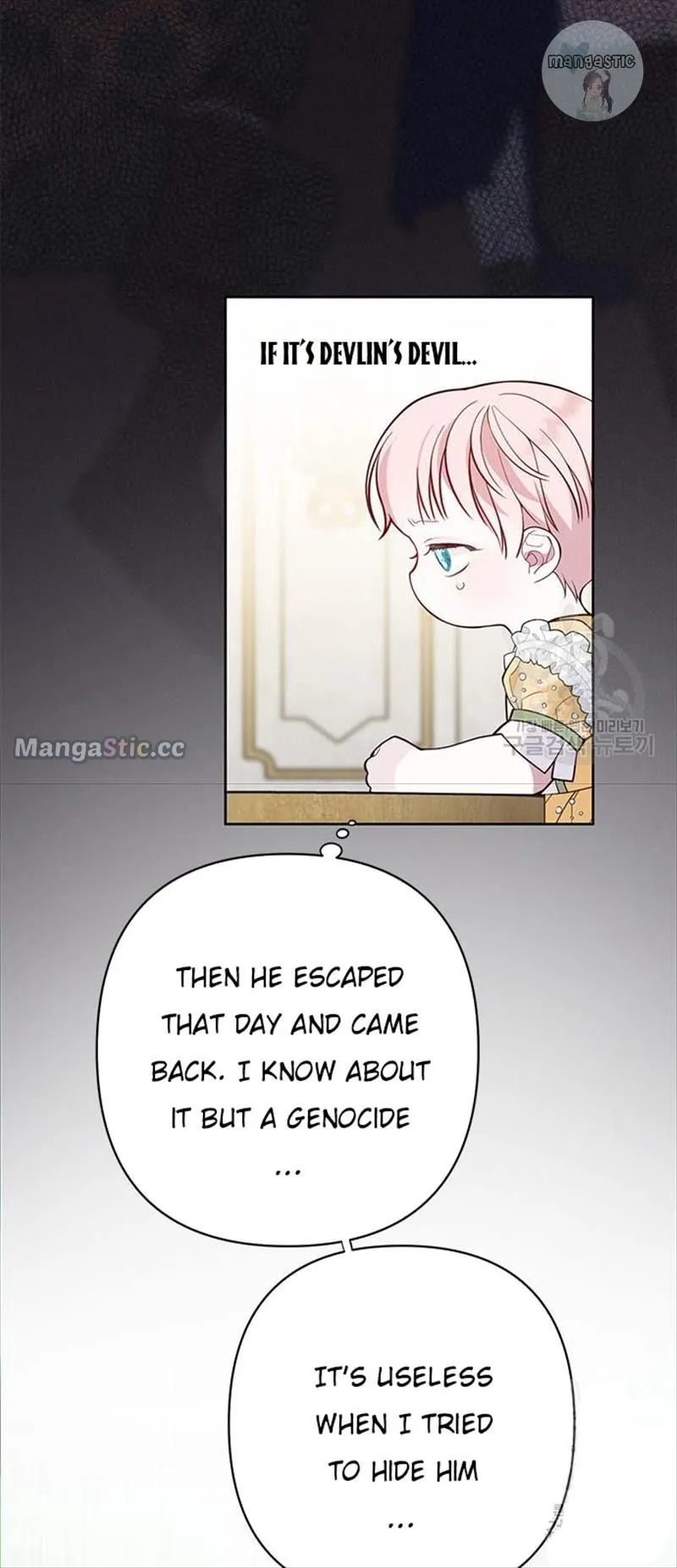 Born a Princess Chapter 24 Online - página 27