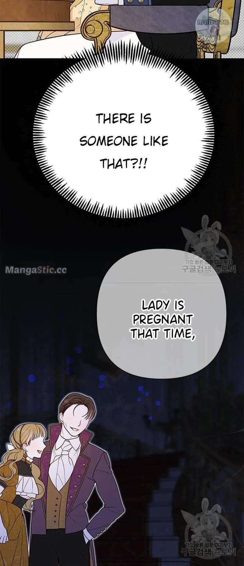 Born a Princess Chapter 24 Online - página 32