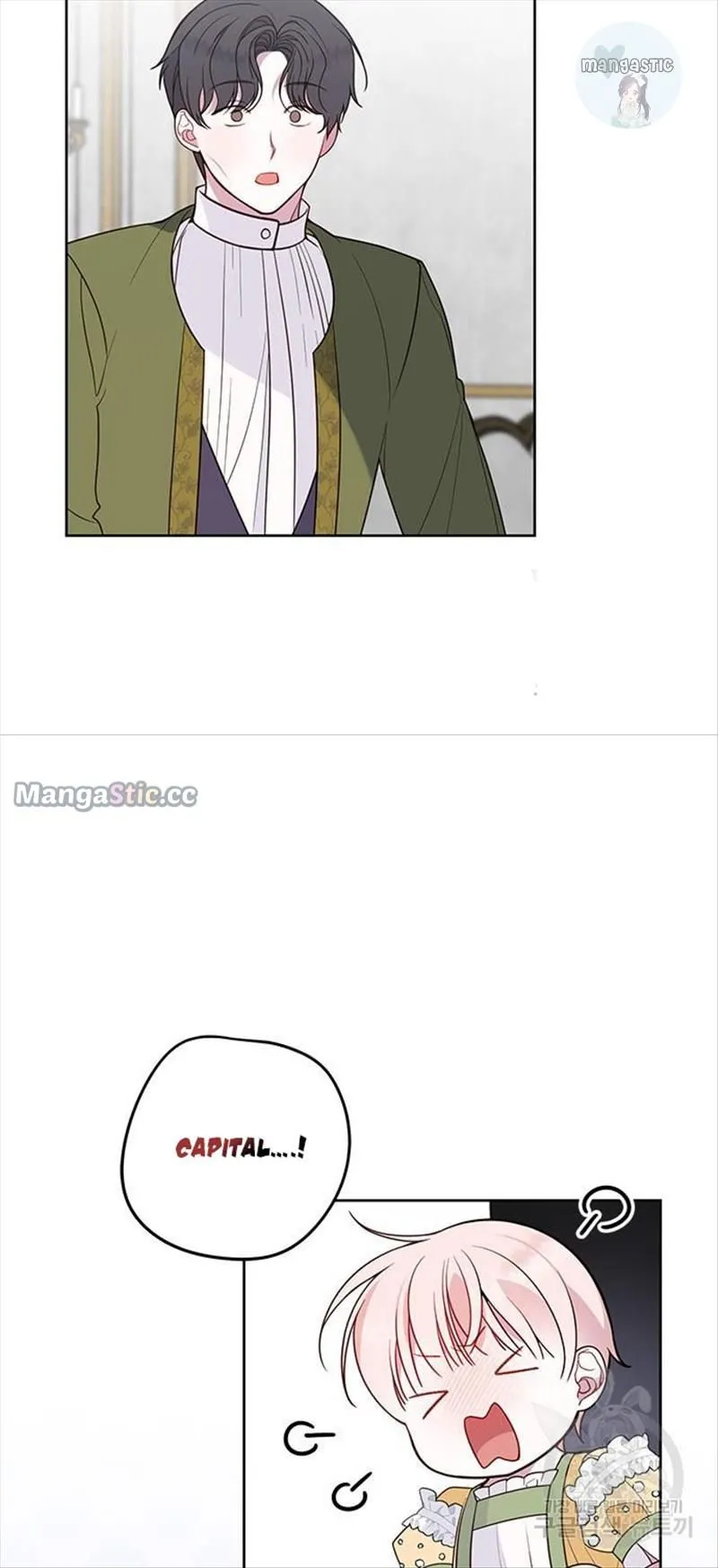 Born a Princess Chapter 24 Online - página 41