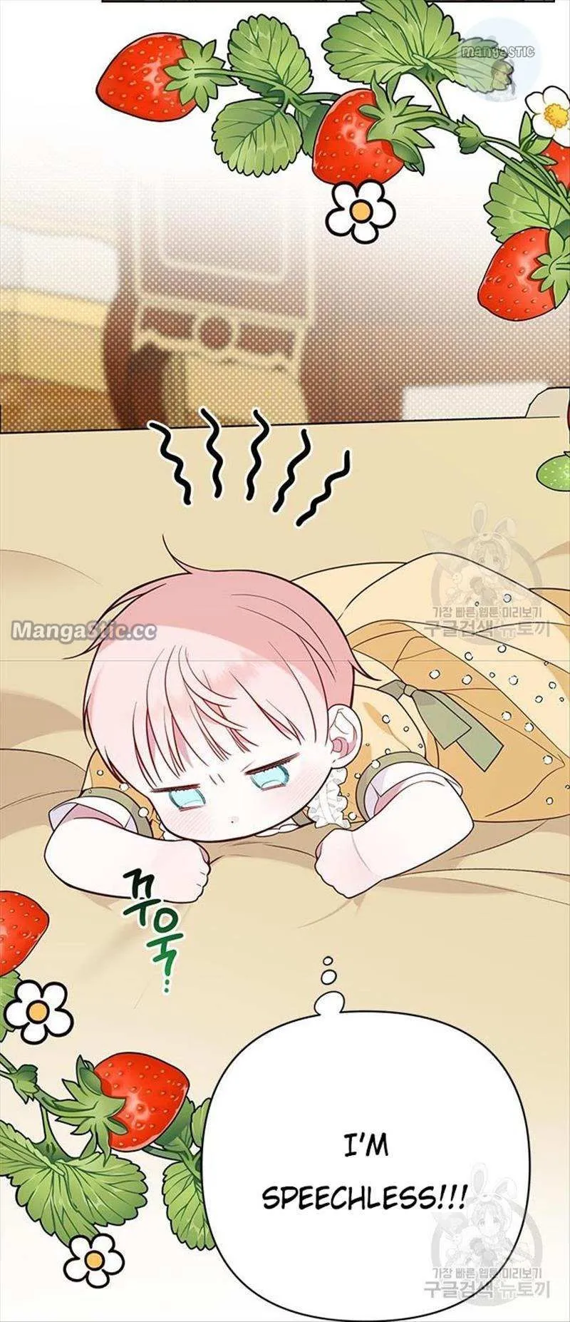 Born a Princess Chapter 24 Online - página 55