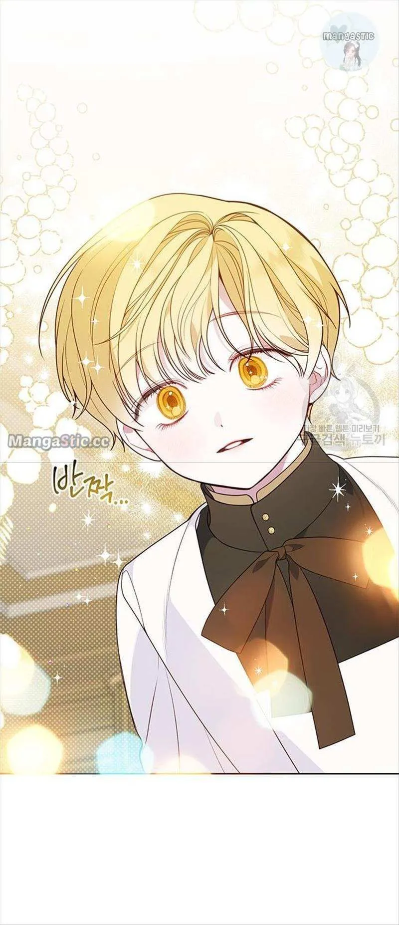 Born a Princess Chapter 24 Online - página 61