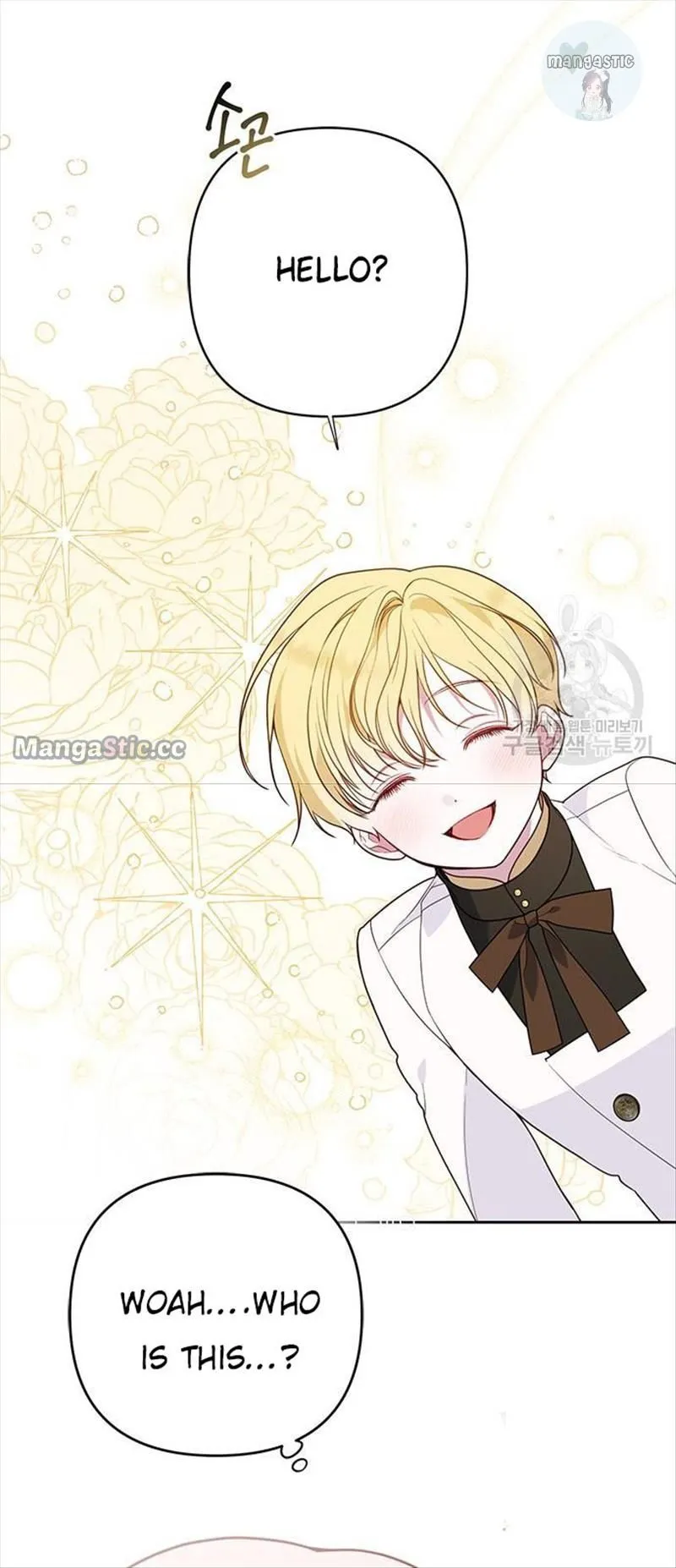 Born a Princess Chapter 24 Online - página 62