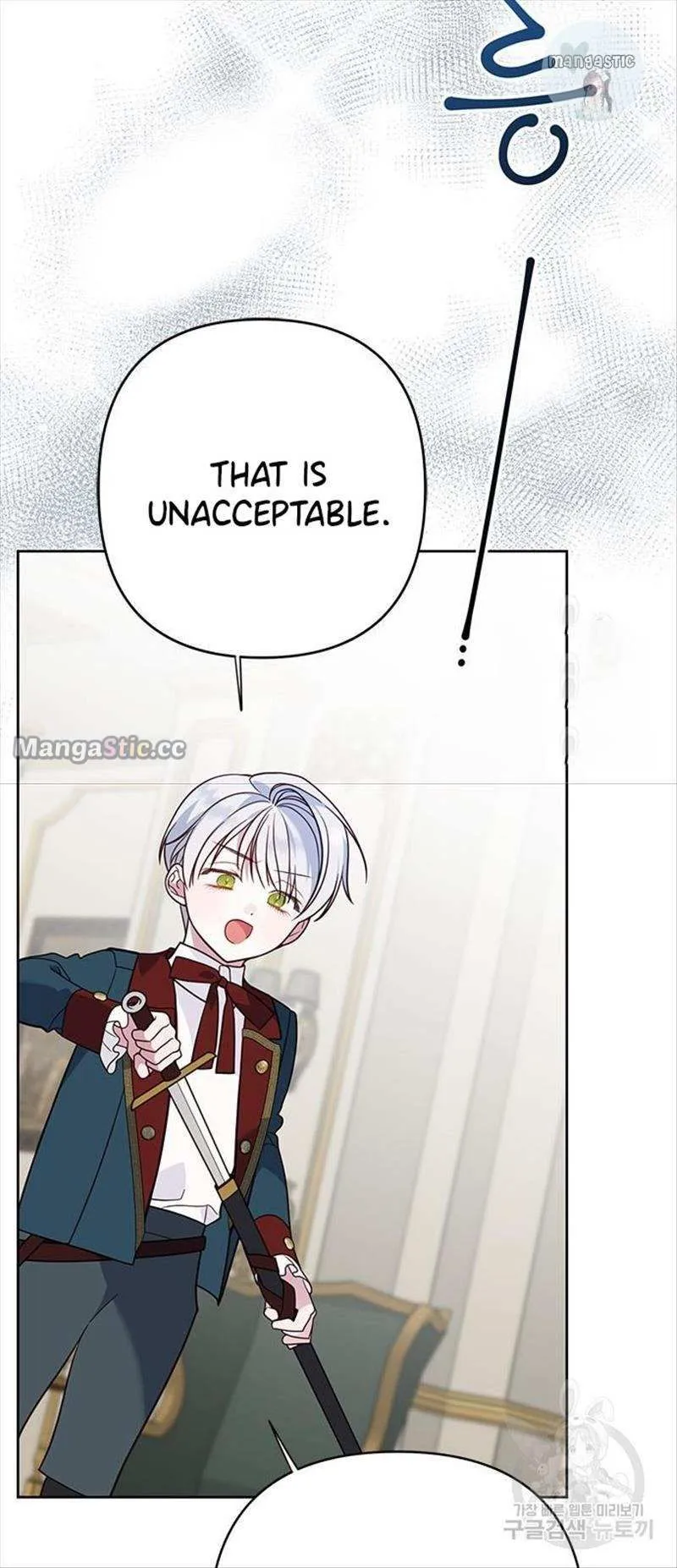 Born a Princess Chapter 24 Online - página 70