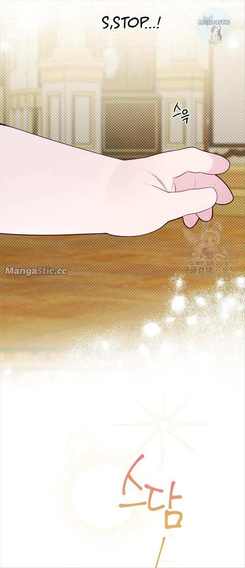 Born a Princess Chapter 24 Online - página 75