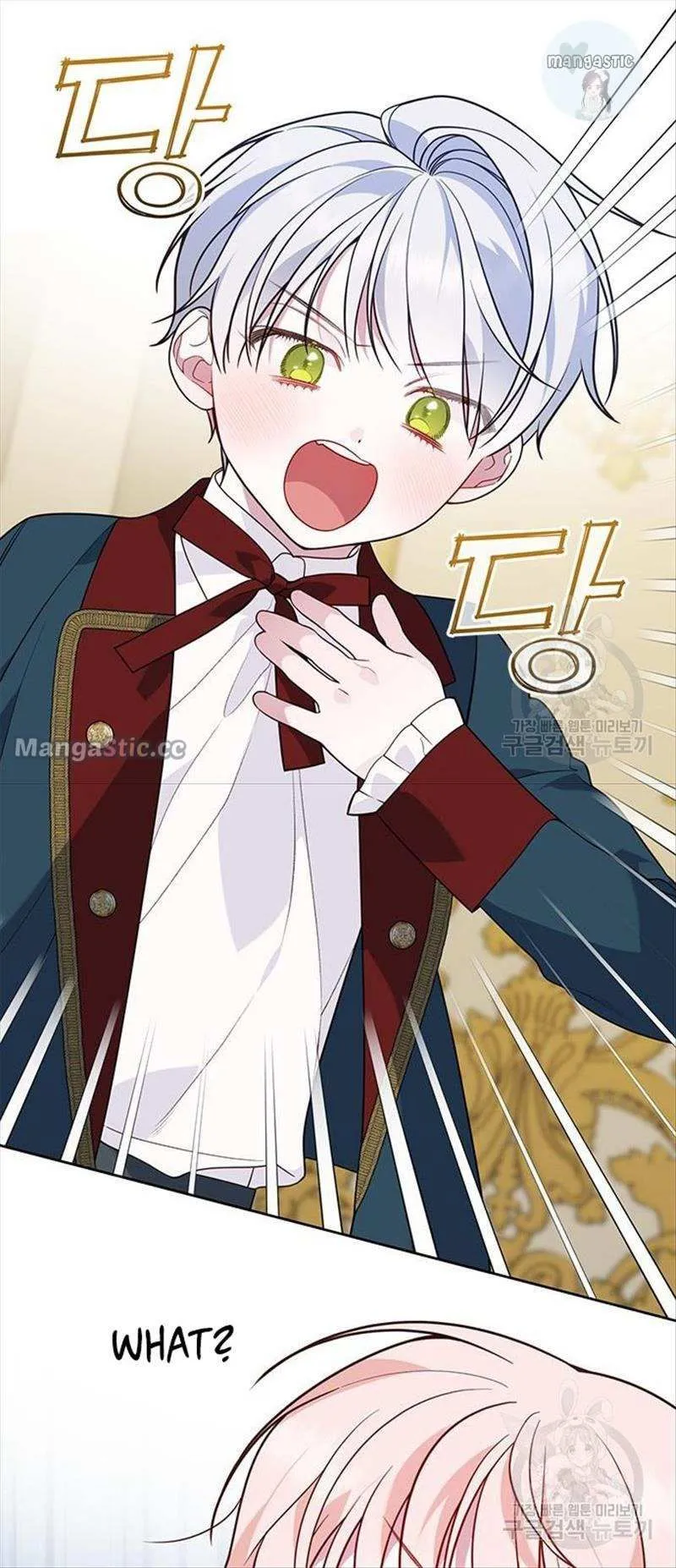 Born a Princess Chapter 24 Online - página 80