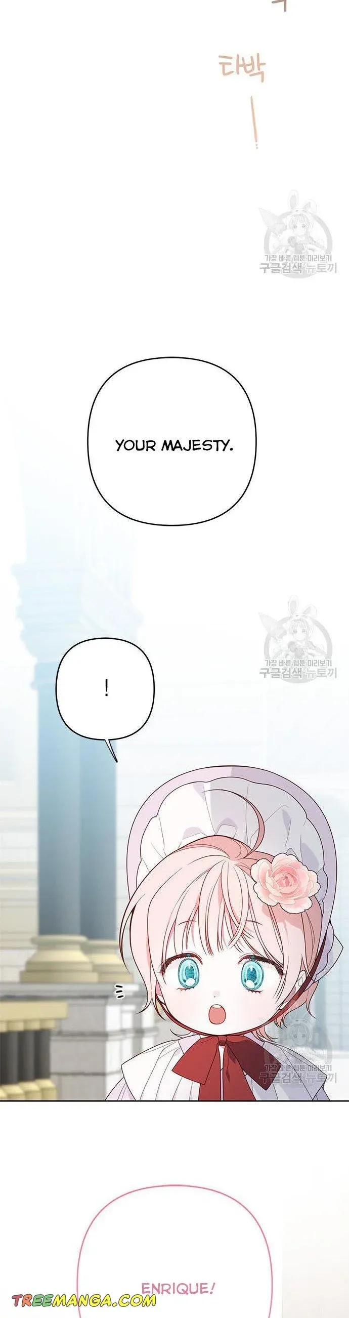 Born a Princess Chapter 27 Online - página 21