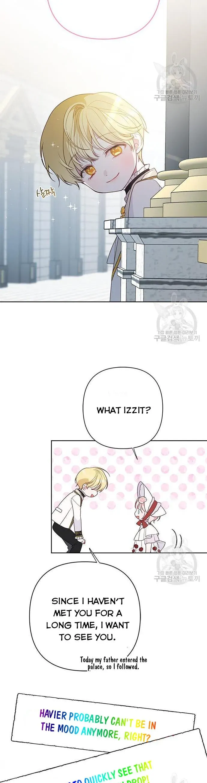 Born a Princess Chapter 27 Online - página 22