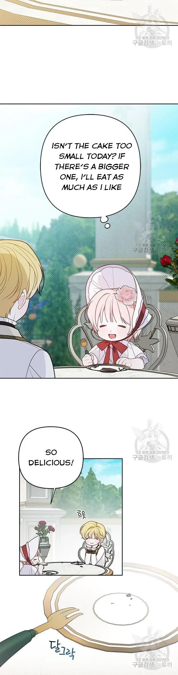 Born a Princess Chapter 27 Online - página 25