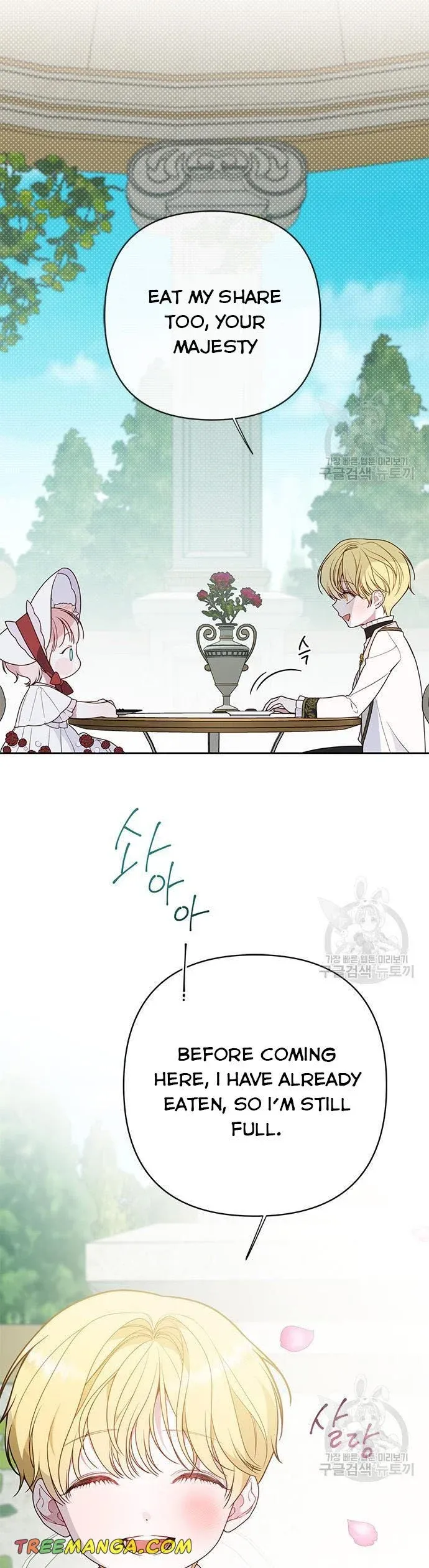 Born a Princess Chapter 27 Online - página 26