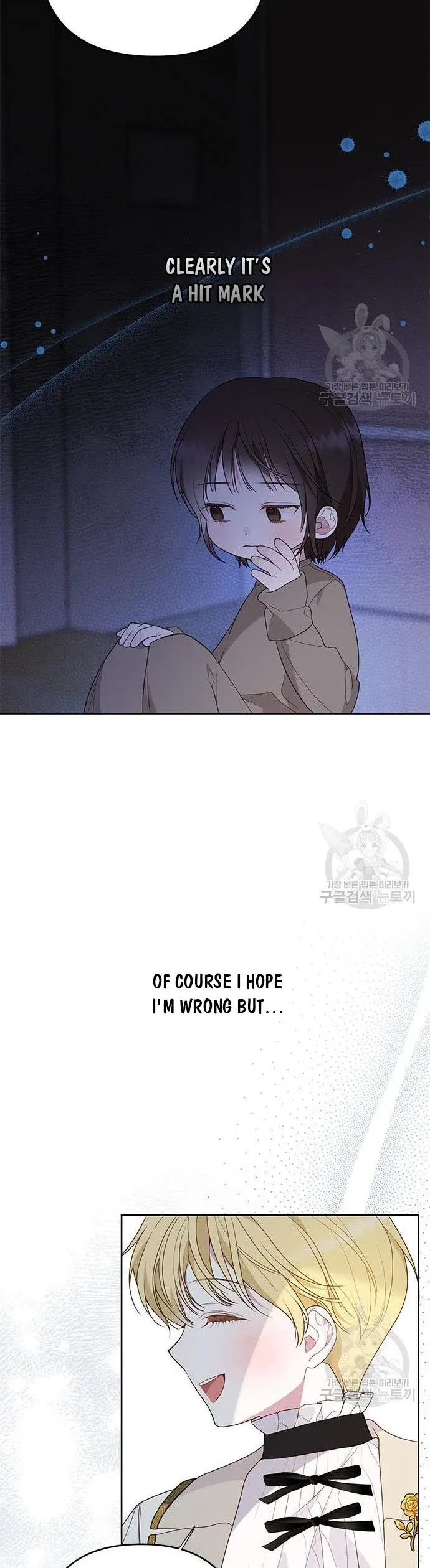 Born a Princess Chapter 27 Online - página 30