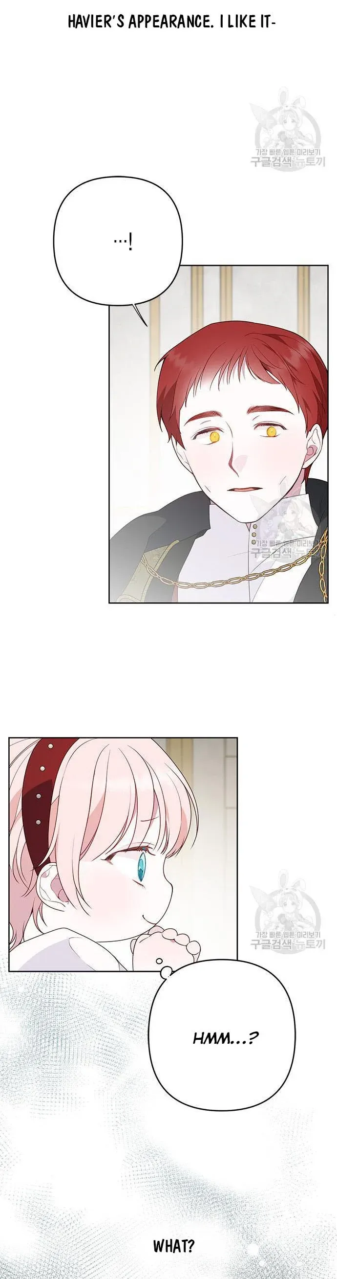 Born a Princess Chapter 27 Online - página 34
