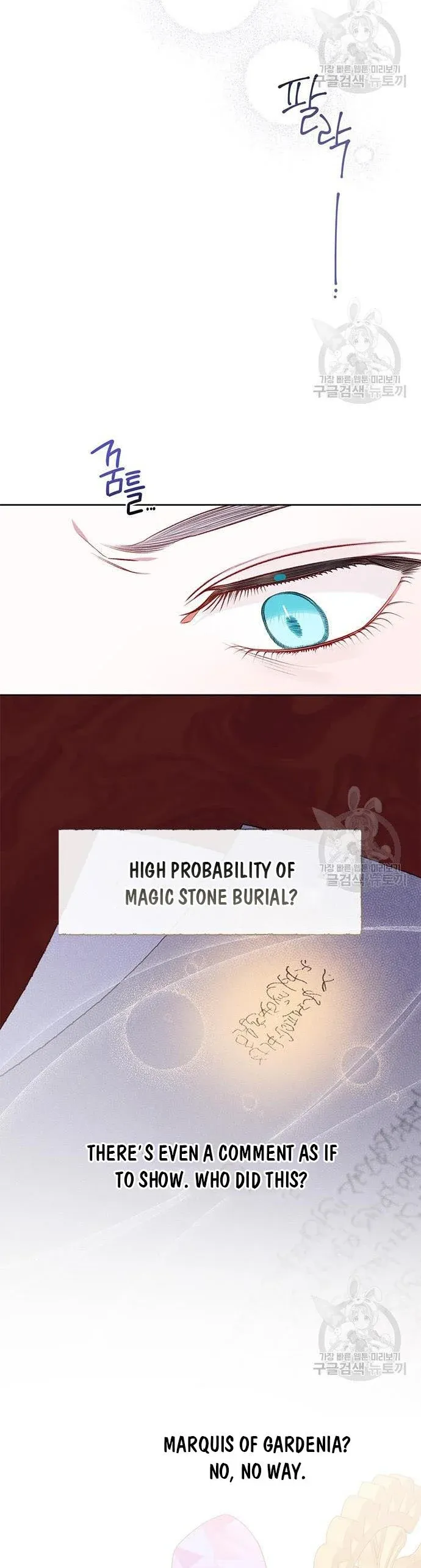 Born a Princess Chapter 27 Online - página 40