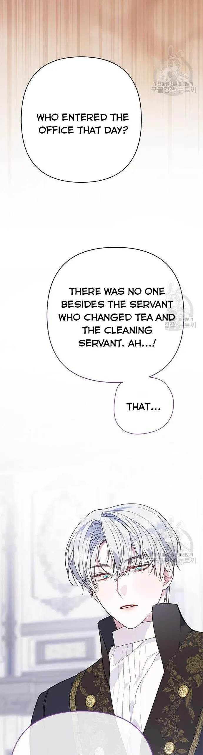Born a Princess Chapter 27 Online - página 42