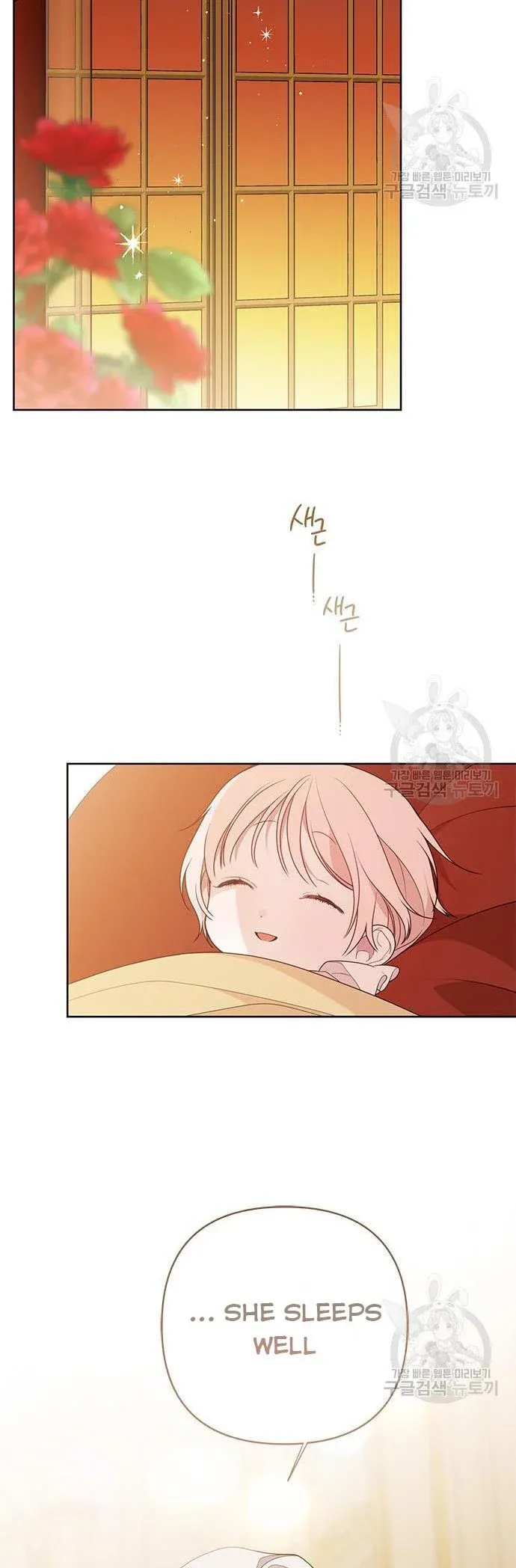 Born a Princess Chapter 27 Online - página 45