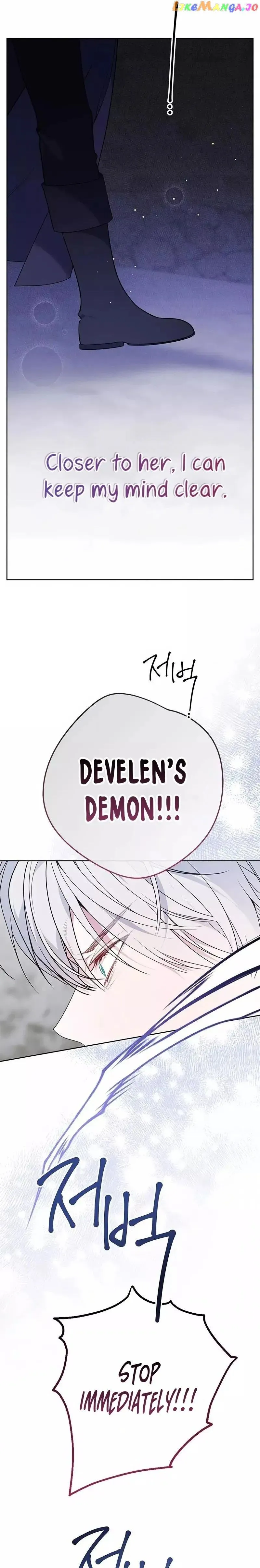 Born a Princess Chapter 33 Online - página 14