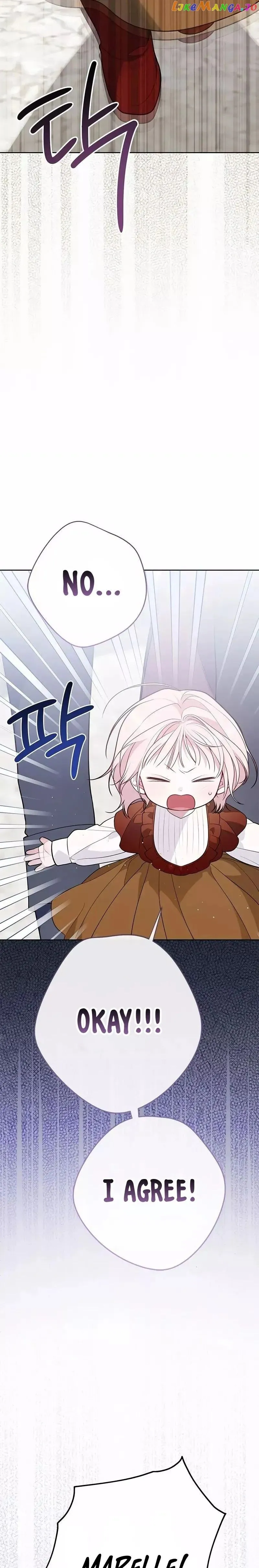 Born a Princess Chapter 33 Online - página 23
