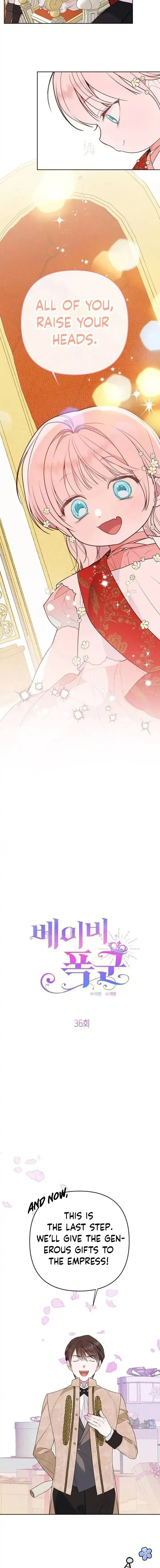 Born a Princess Chapter 36 Online - página 4