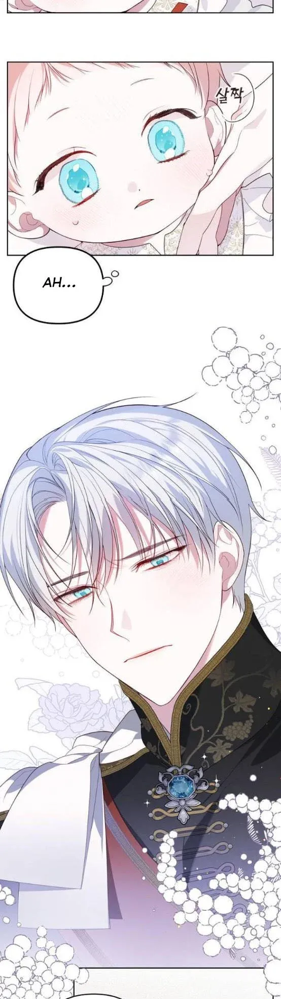 Born a Princess Chapter 4 Online - página 3