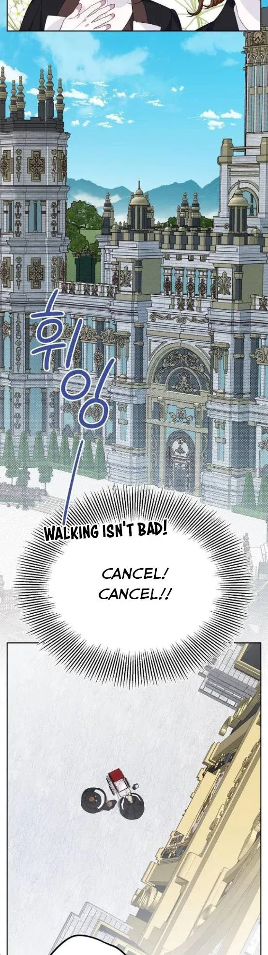 Born a Princess Chapter 4 Online - página 31