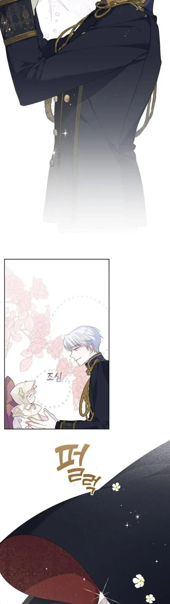 Born a Princess Chapter 4 Online - página 37