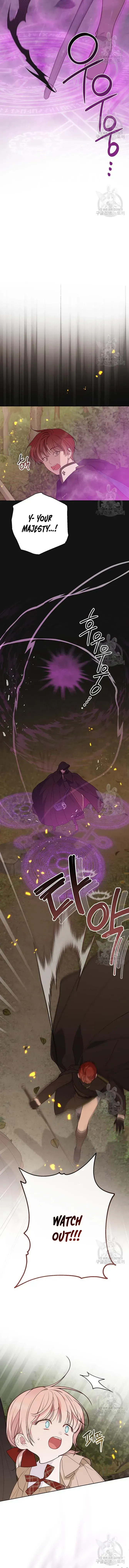 Born a Princess Chapter 41 Online - página 7