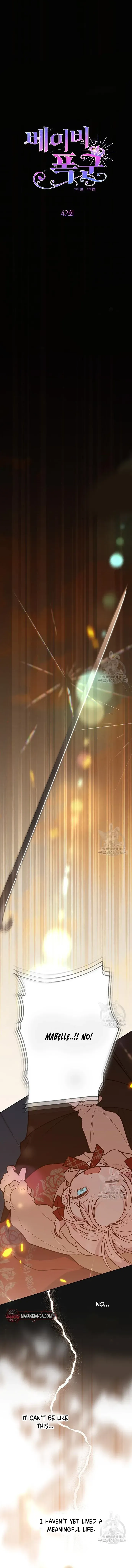 Born a Princess Chapter 42 Online - página 2