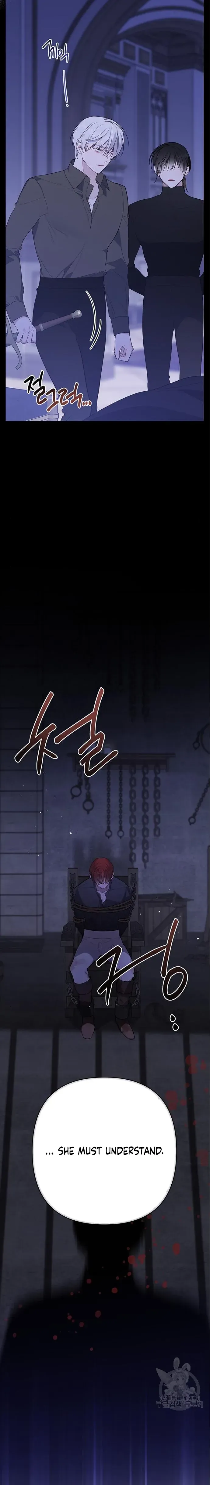 Born a Princess Chapter 44 Online - página 7