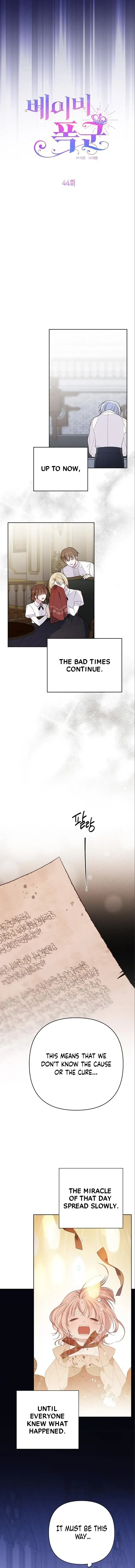 Born a Princess Chapter 44 Online - página 8