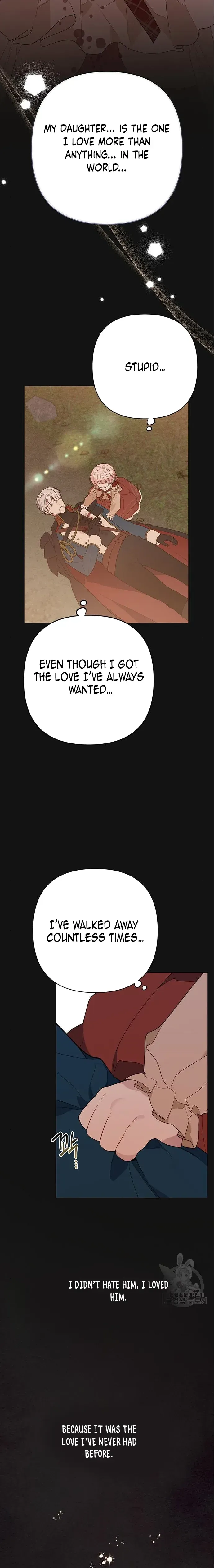 Born a Princess Chapter 44 Online - página 15