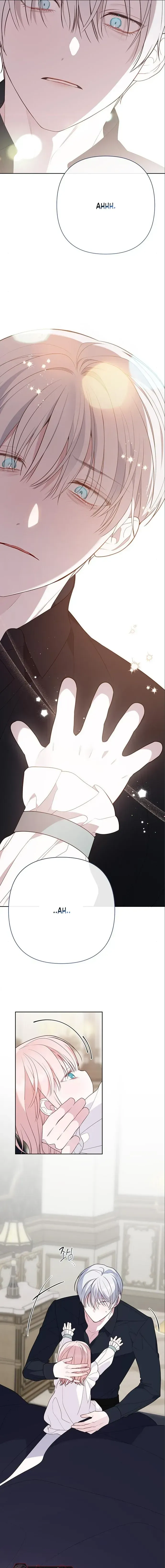 Born a Princess Chapter 44 Online - página 17
