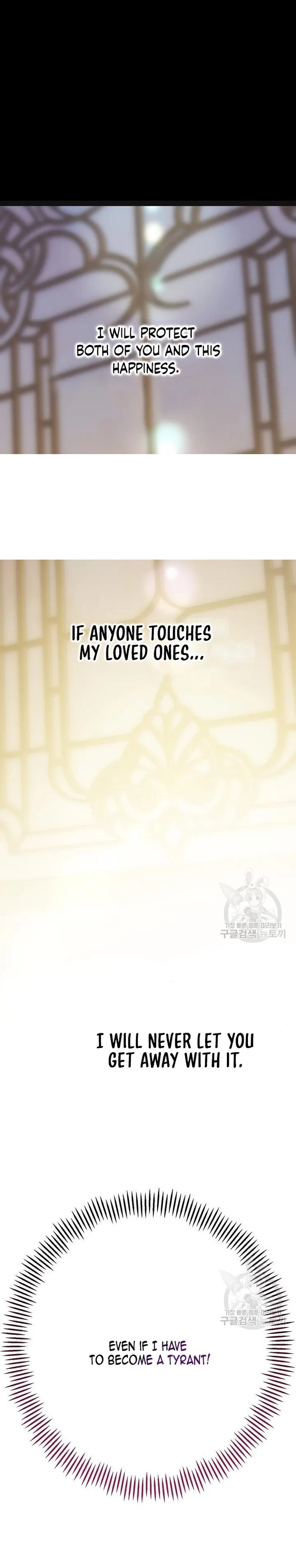 Born a Princess Chapter 47 Online - página 1