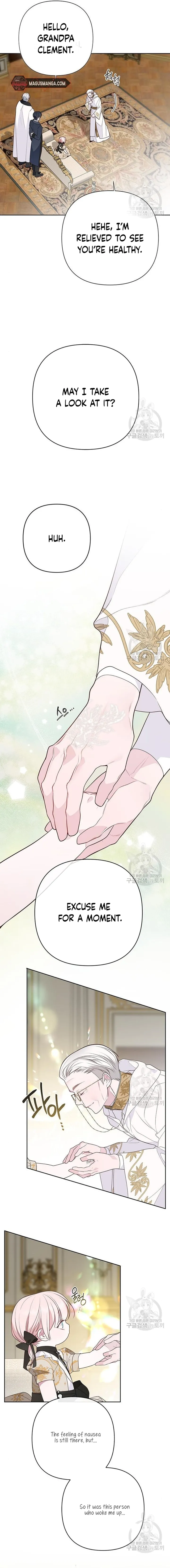 Born a Princess Chapter 47 Online - página 4